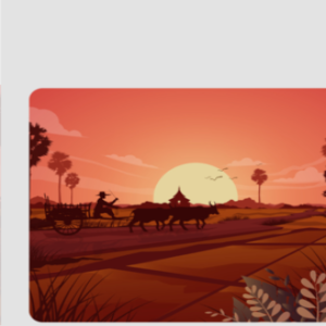 Mouse Pad