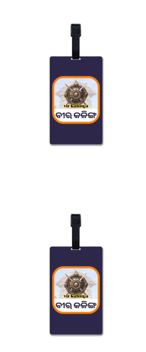 Luggage Tag with Vir Kalinga Logo