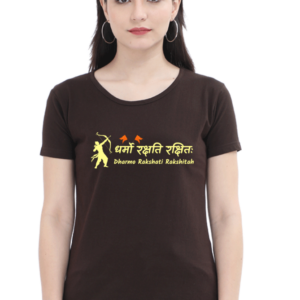 Round Neck Half Sleeve Classic