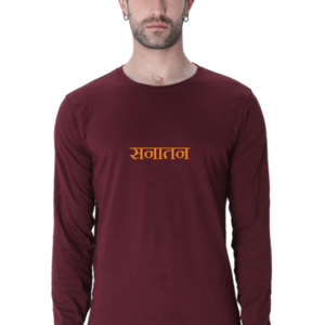 Round Neck Full Sleeve