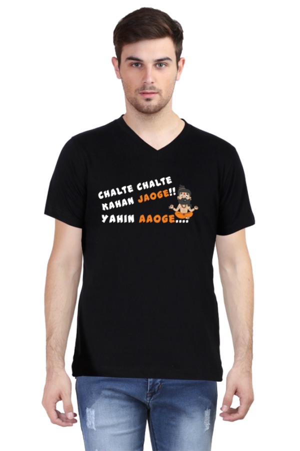 Cotton V-neck Half Sleeve - Image 3