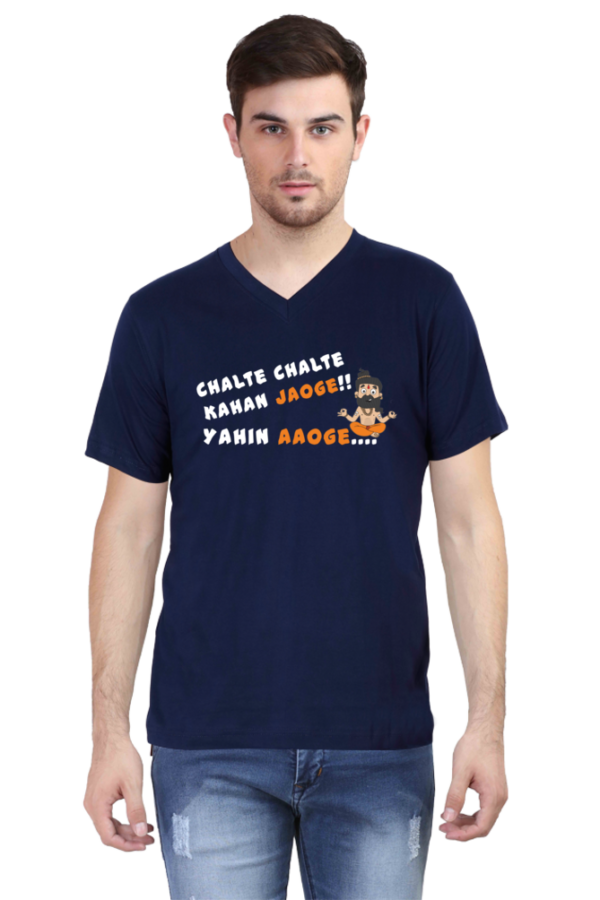 Cotton V-neck Half Sleeve - Image 2